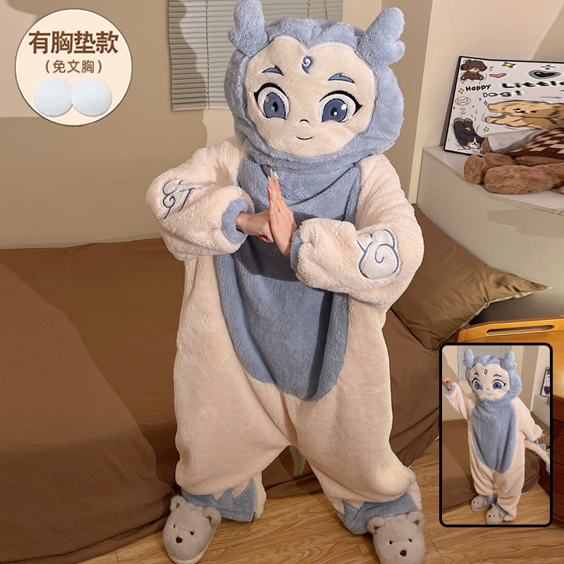 连体睡衣女冬季珊瑚绒带胸垫睡袍