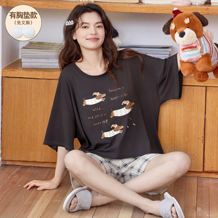 可爱卡通学生薄款 带胸垫睡衣女款 夏莫代尔短袖 2026新款 可外穿 套装