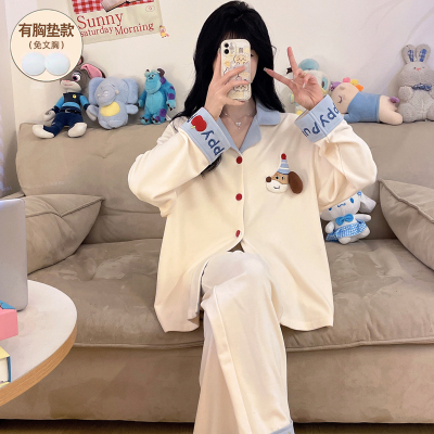 睡衣女款秋冬季带胸垫长袖德绒
