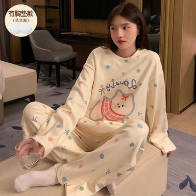 睡衣女款秋冬季德绒加厚带胸垫