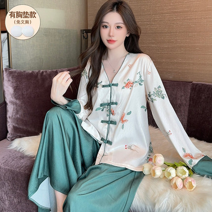 冰雪丝睡衣女春秋带胸垫长袖裤裙新中式防真丝绸套装盘扣汉服国风