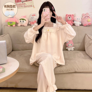 带胸垫云朵棉纯棉睡衣女春秋季 可爱卡通可外穿家居服 2025新款 长袖