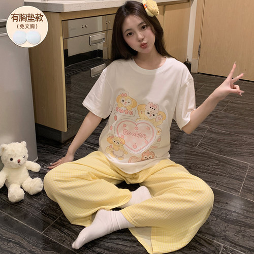 睡衣女款夏带胸垫纯棉短袖可外穿