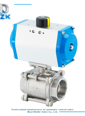 MDZKGT-Q611F-16P三片式304不锈钢球阀