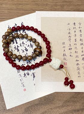 新中式双圈叠戴醒狮手链情侣款