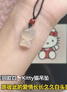 可爱卡通hellokitty可调节项链KT礼物学生闺蜜少女小众不掉色百搭