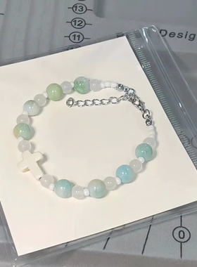 夏日马卡龙治愈系手链骨头星星