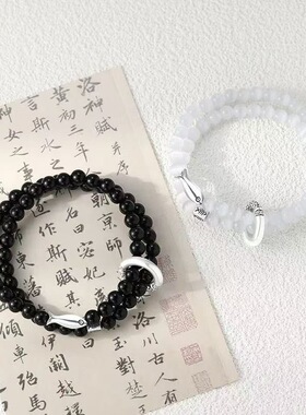 双圈叠戴锦鲤情侣手链