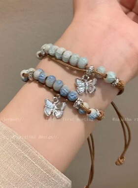 国潮蝴蝶陶瓷串珠编织手链