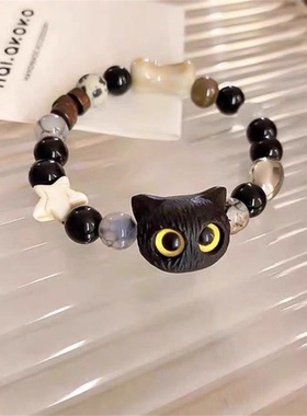 日系可爱卡通奶酪黑芝麻小喵手链甜美百搭呆萌小众学生闺蜜情侣