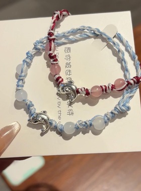 可爱银色海豚手链学生小众编织