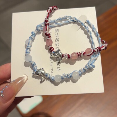 可爱银色海豚手链学生小众编织