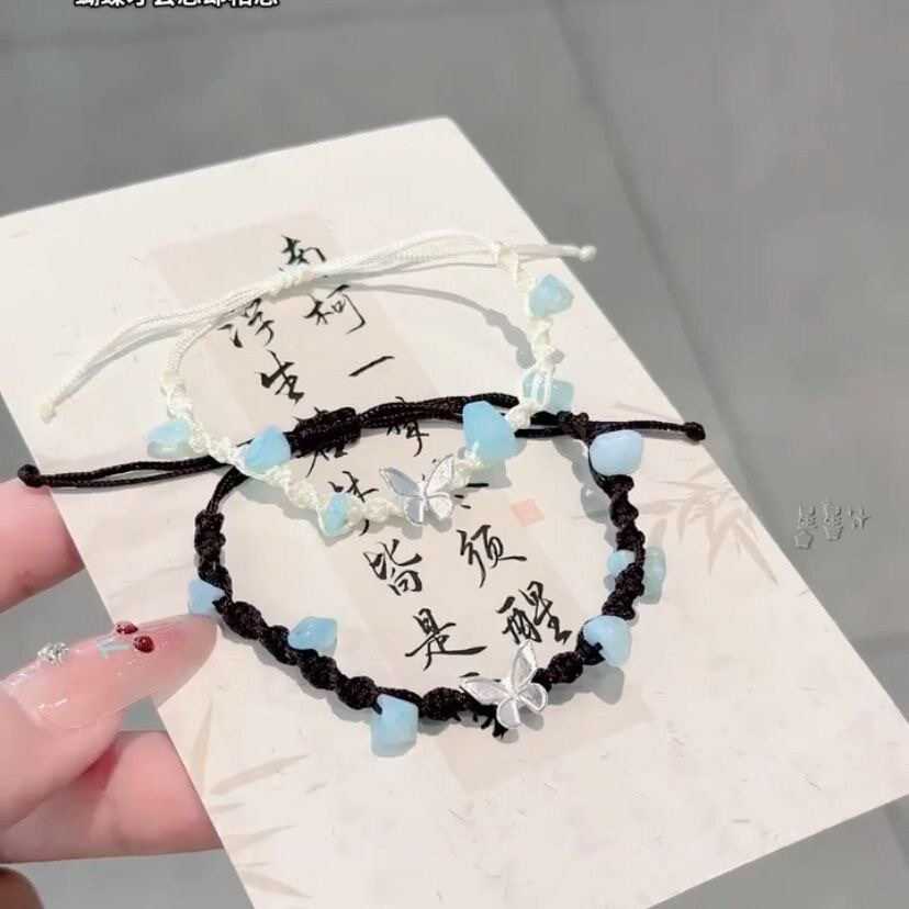 幸运蝴蝶手链手工编织闺蜜款简约百搭手绳气质甜美学生礼物ins