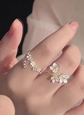 银色繁花似锦山茶花戒指鸢尾花