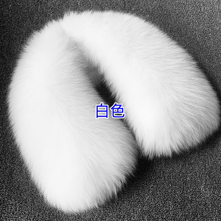 真皮狐狸毛领单买男女真毛毛领子单卖替换毛领单独毛领秋冬保暖季