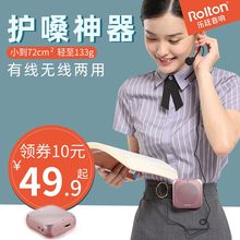 麦克风扬声喊话器大功率 乐廷 K400小蜜蜂扩音器教师用无线耳麦户外导游教学讲课专用喇叭小型迷你便携腰挂式
