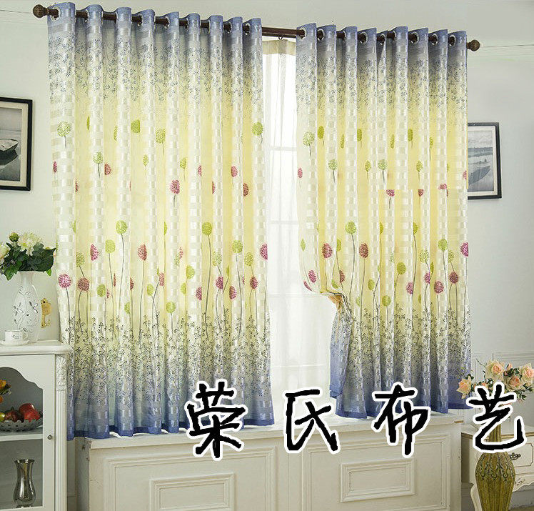 简约现代短款窗帘成品包邮卧室宿舍客厅阳台飘窗短帘半遮光窗帘布