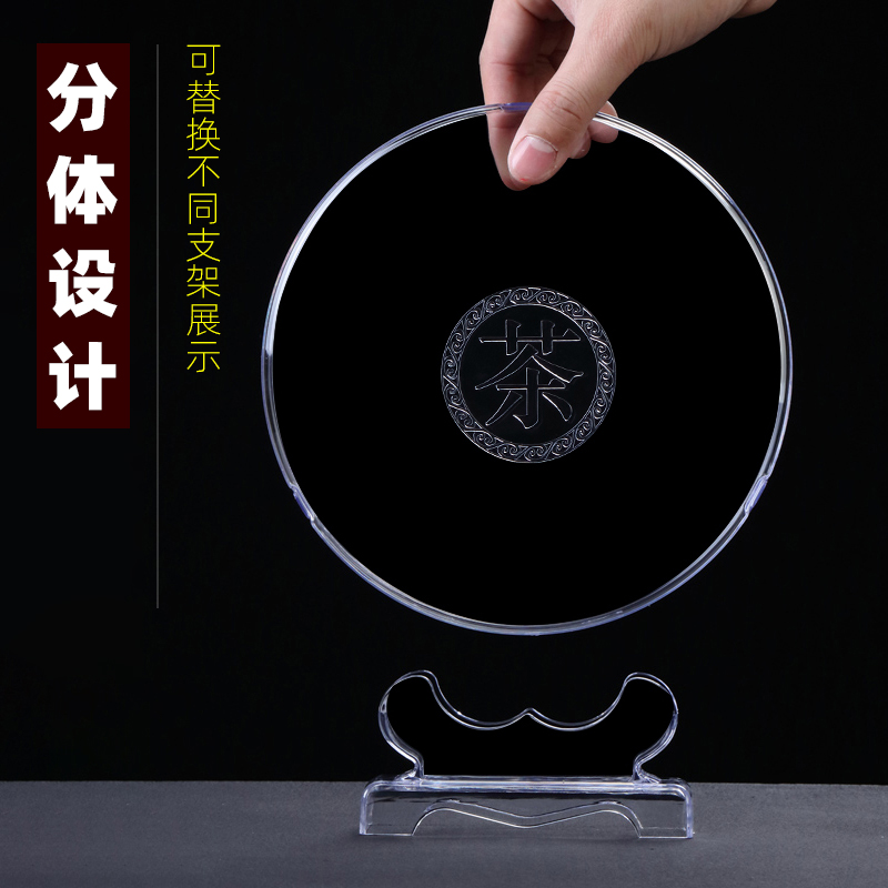 唐也透明塑料防尘茶饼盒茶架子