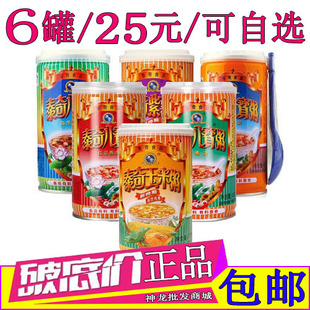 整箱装 大罐装 6罐速食粥红豆香沙原味优惠装 泰奇八宝粥玉米粥370g