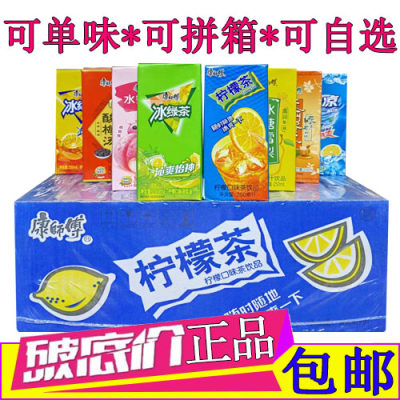 康师傅柠檬茶饮料250ml*24盒纸盒