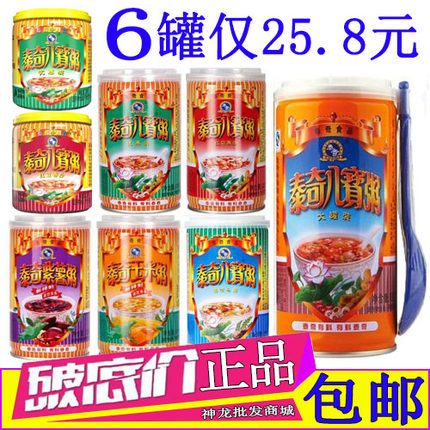 泰奇八宝粥原味优惠装370g*12罐 大罐装红豆香沙紫薯粥速食粥整箱