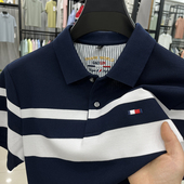 正品 休闲翻领条纹polo衫 短袖 夏季 奥特莱斯1折撤柜 时尚 T恤男 新款