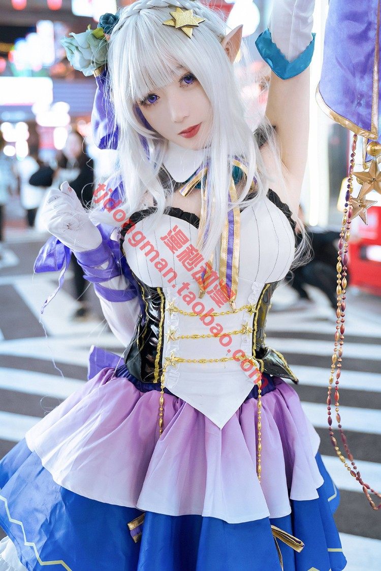 从零开始的异世界生活艾米莉亚 爱蜜莉雅偶像歌手cos服装假发定制