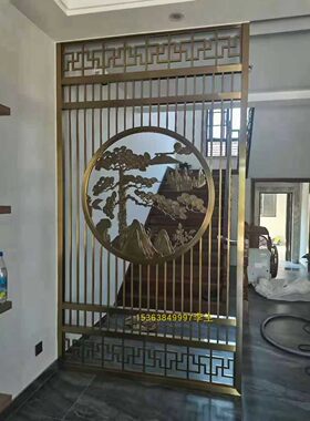 不锈钢屏风定制玫瑰金隔断钛金客厅玄关铝合金属浮雕刻新中式花格