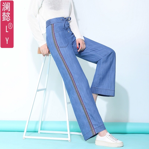 Летние тонкие джинсовые штаны, по фигуре, в корейском стиле