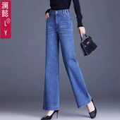 裤 松紧高腰秋冬加绒弹力女士大码 子 直筒长裤 中年妈妈阔腿牛仔裤