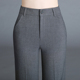 小脚裤 春夏薄垂顺西裤 休闲女职业灰色西裤 子中筒裤 女高腰直筒裤
