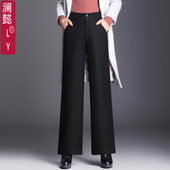 大码 高腰直筒裤 显瘦宽腿裤 休闲女裤 有内衬秋冬厚窄版 羊毛呢阔腿裤