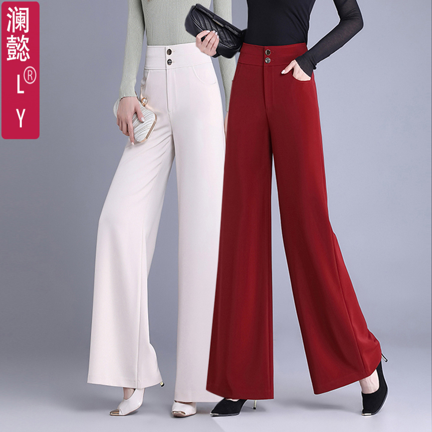 阔腿裤女长春夏薄垂顺坠感广场跳舞裤甩裤大脚裤红色舞蹈裤肥腿裤