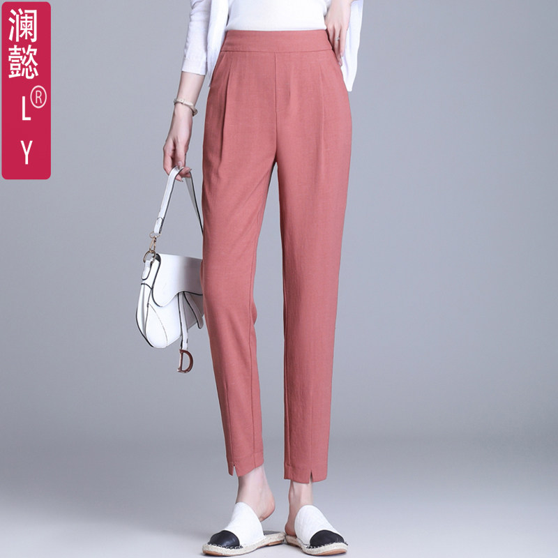 冰丝妈妈裤子烟管裤高腰哈伦裤休闲裤女九分裤显瘦垂坠感中年女裤,女装/女士精品,休闲裤,淘宝优惠券,粉丝福利购,淘宝优惠卷