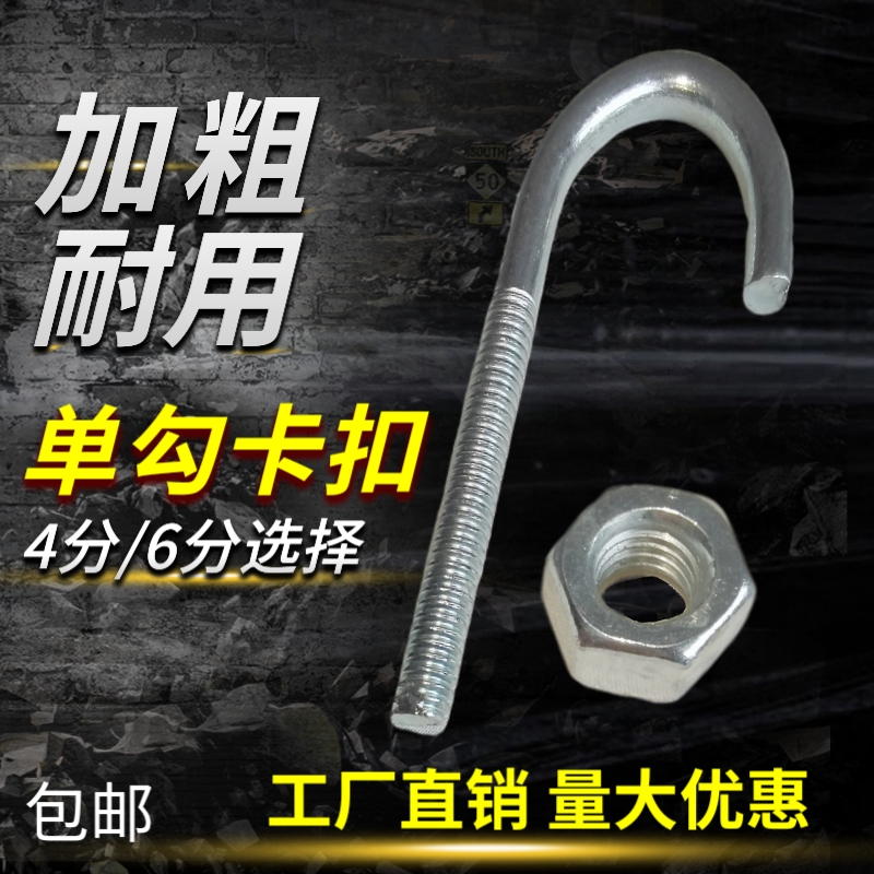 限位栏卡扣母猪产床母猪产床图片