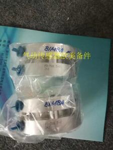 FO-500.5-V 现货美国BIMBA气缸，F0-500.5-V专业销售一级特价