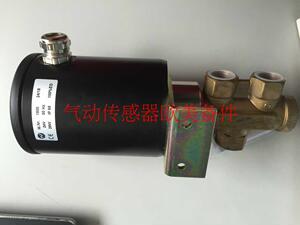 9601540.4100.024.00.进口原装德国海隆herion电磁阀