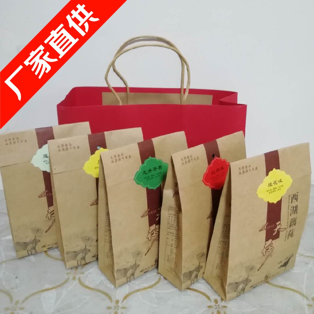 杭州特产天荷西湖藕粉150克纸袋小礼品藕纯桂花红枣莲子西湖藕莼