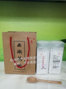 杭州特产天荷西湖手削纯藕粉258克x2罐装无蔗糖片状刀削纯藕粉