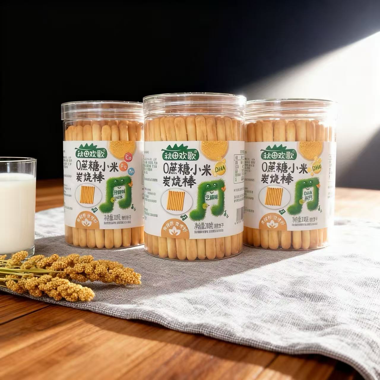 秋田欢歌0蔗糖小米炭烧棒200克钙铁锌DHA芝麻味手指棒棒饼干