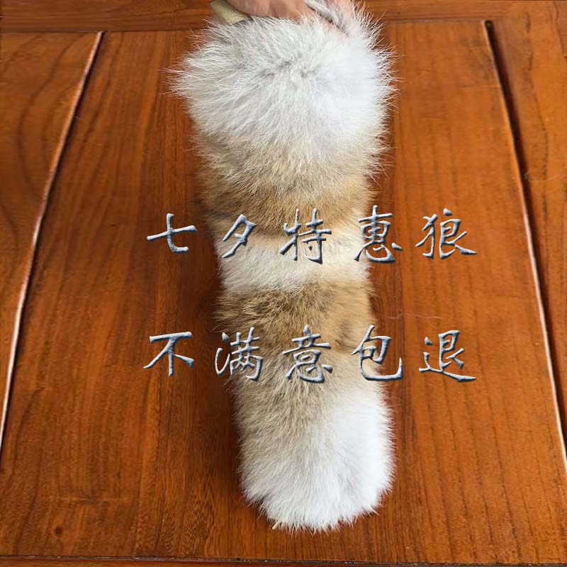 订加拿大皮草莆田鹅羽绒服郊狼毛领单卖七夕特惠飞行员远征狼毛领