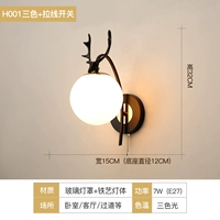 Светодиодный источник света со шнуром, три цвета