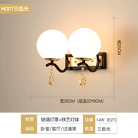 H007 Black Double Head дает трехсторонний источник светодиодного света