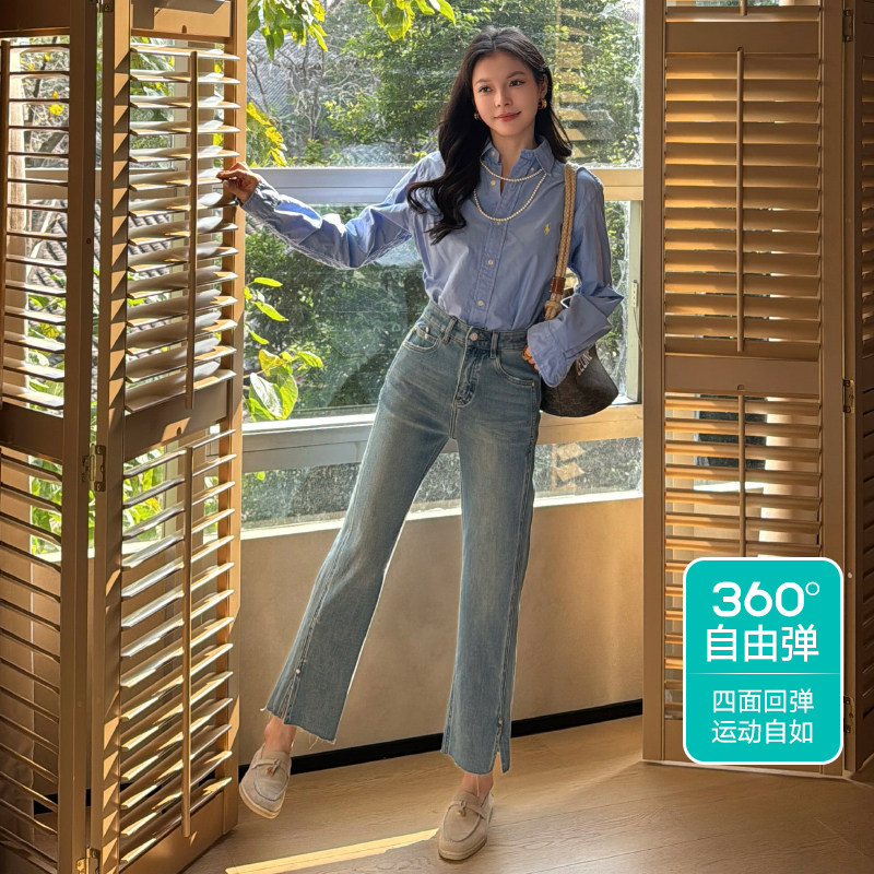 复古蓝色九分脚开叉高腰牛仔裤女显瘦小个子窄版直筒烟管裤四面弹