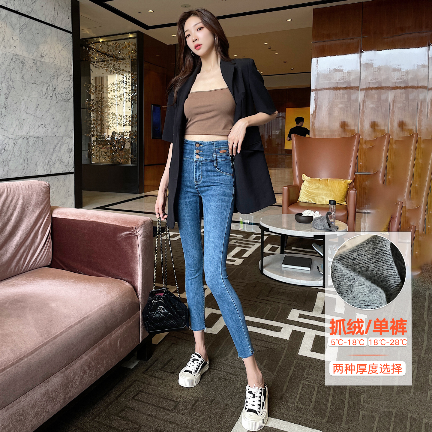 时尚高腰弹力紧身显瘦九分小脚裤