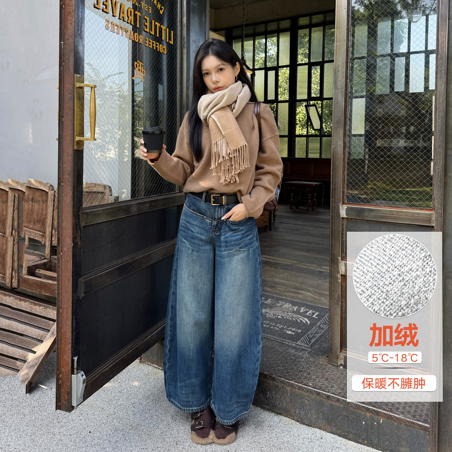 2025秋冬新款深蓝色显瘦高牛仔裤女加绒宽松垂感阔腿奶奶裤小个子,女装/女士精品,牛仔裤,淘宝优惠券,粉丝福利购,淘宝优惠卷