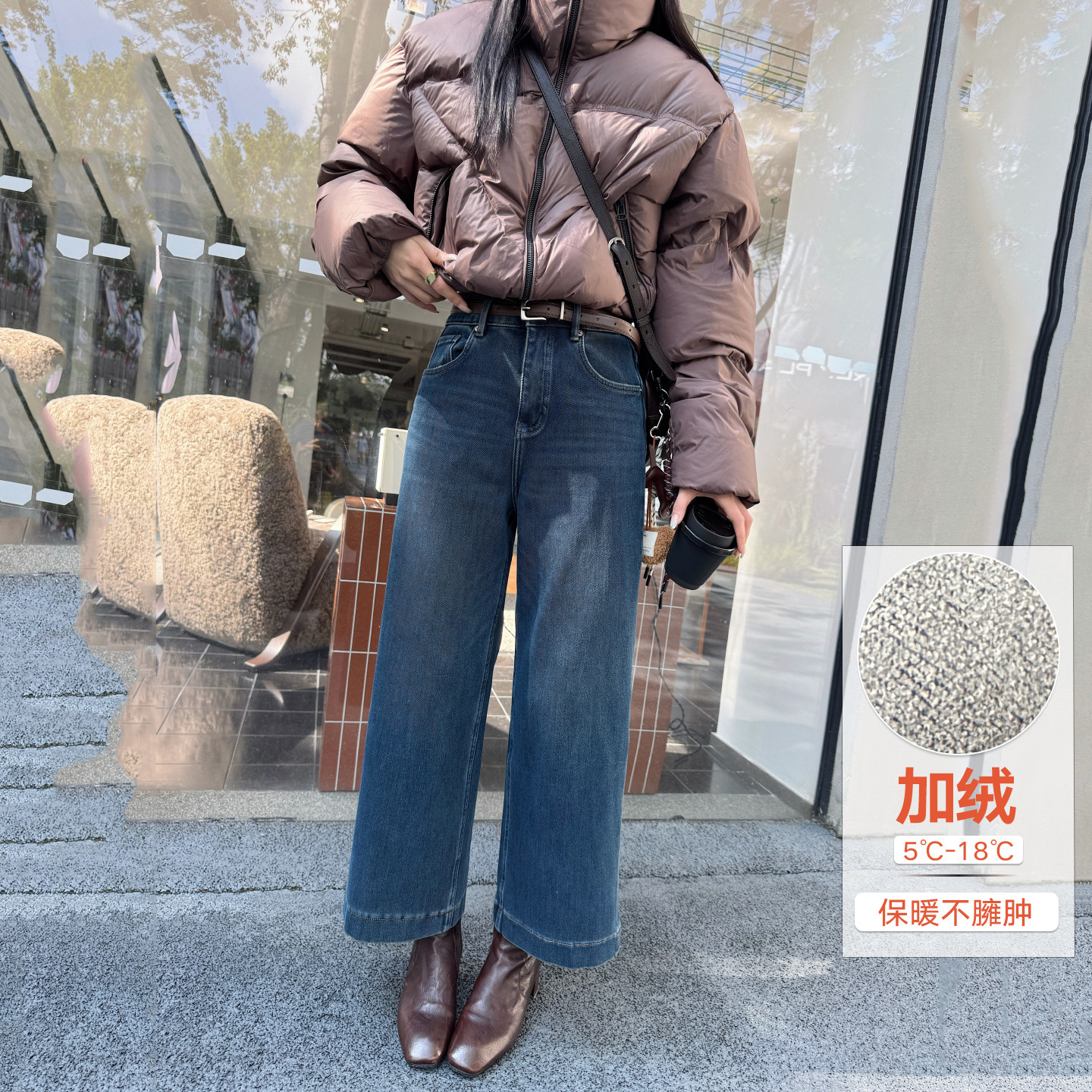 【缺码捡漏】深蓝色加绒直筒牛仔裤女显瘦九分宽松高腰冬季阔腿裤