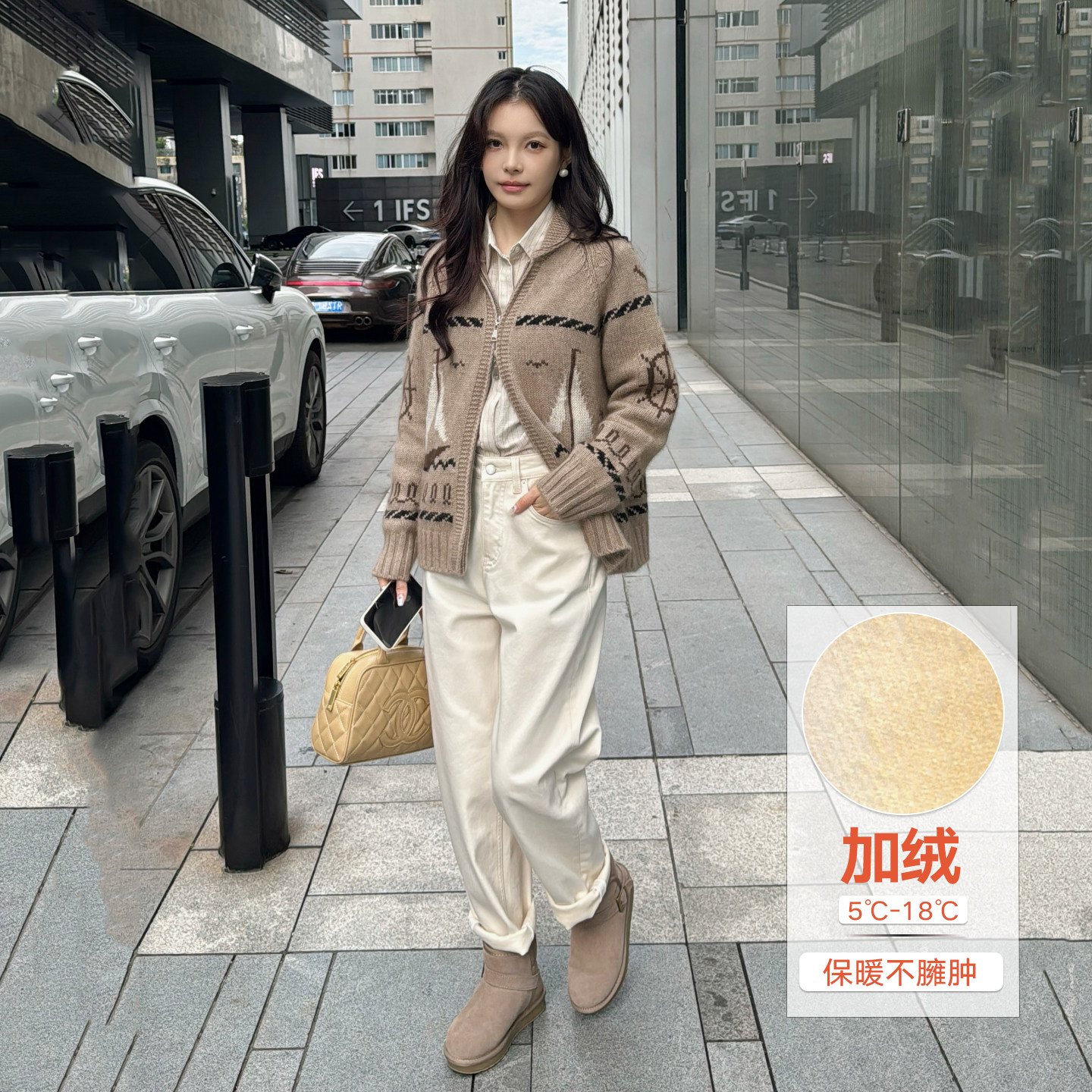 【缺码特价】高腰米白色加绒哈伦裤冬季宽松女士工装保暖牛仔裤,女装/女士精品,牛仔裤,淘宝优惠券,粉丝福利购,淘宝优惠卷