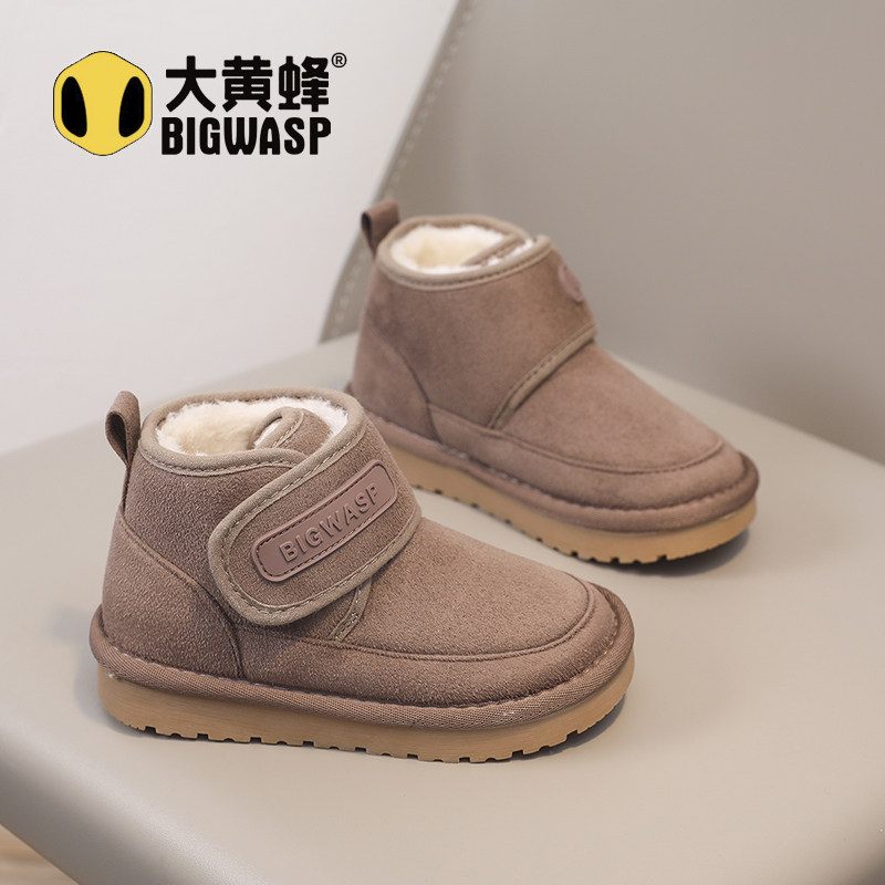 大黄蜂童鞋儿童雪地靴男女童学生加绒中筒靴2025冬季新款加厚棉鞋