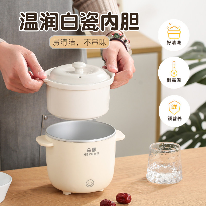 藏式霍尔灸按摩粉炖锅